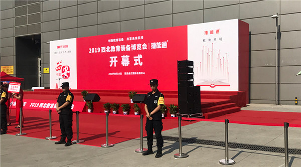 展會(huì)直擊！睿學(xué)卓藝產(chǎn)品亮點(diǎn)紛呈人氣爆棚