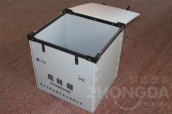 怎樣選購PP中空板周轉(zhuǎn)箱？